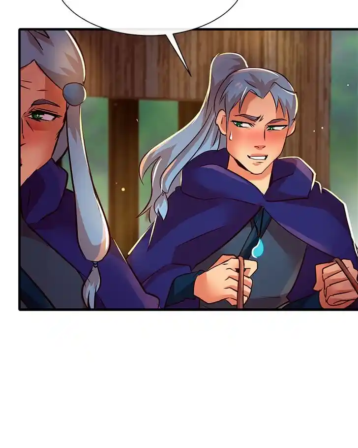 SubZero (Junepurrr) Ch.158