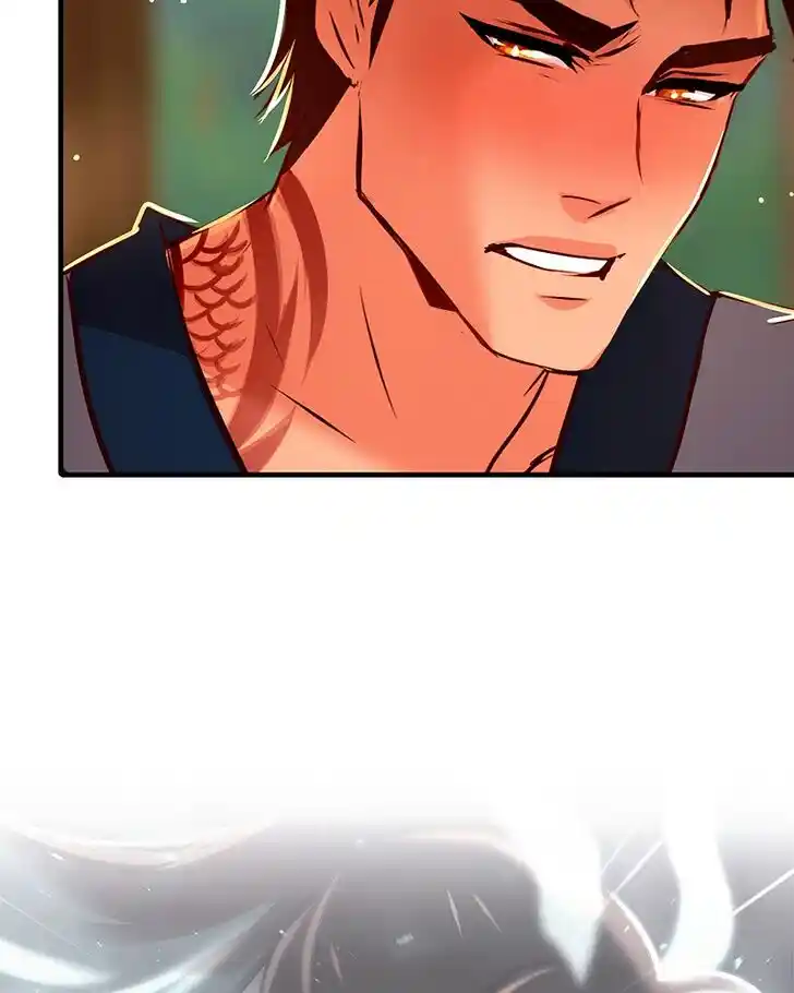 SubZero (Junepurrr) Ch.158