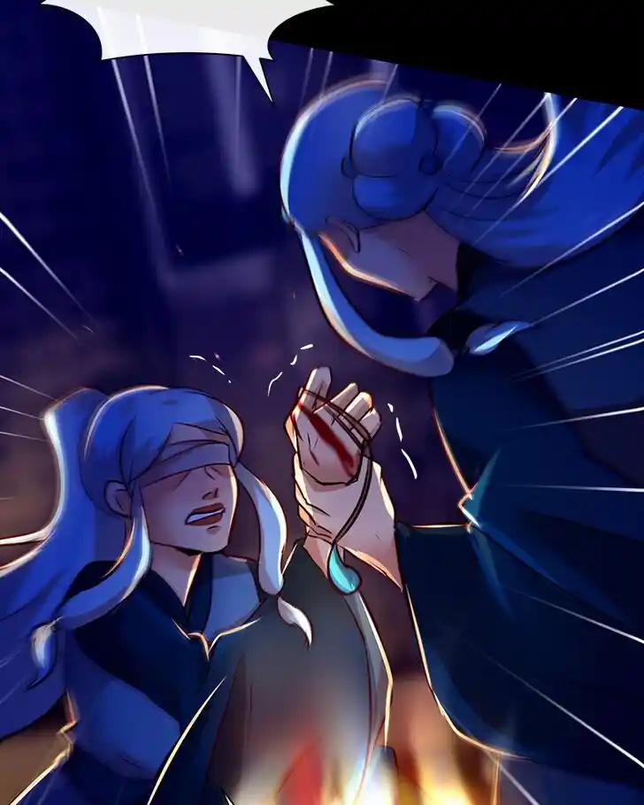 SubZero (Junepurrr) Ch.158