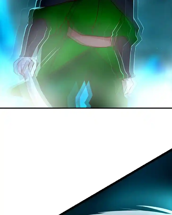 SubZero (Junepurrr) Ch.169