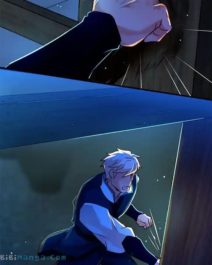 SubZero (Junepurrr) Ch.184