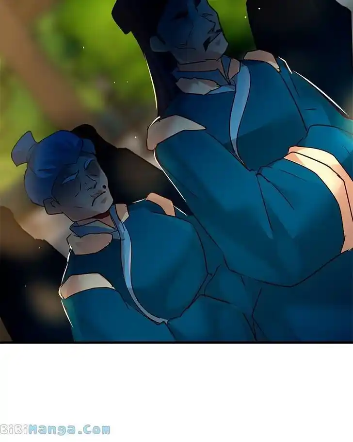 SubZero (Junepurrr) Ch.185