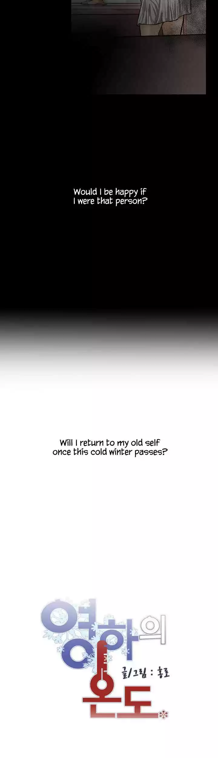 Subzero Temperature Ch. 0 Prologue