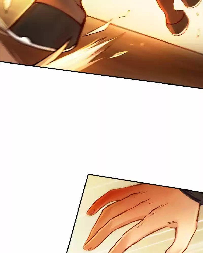 Subzero Temperature ch.004