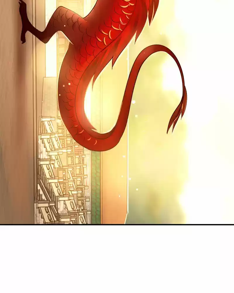 Subzero Temperature ch.004