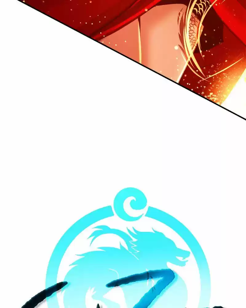 Subzero Temperature ch.004