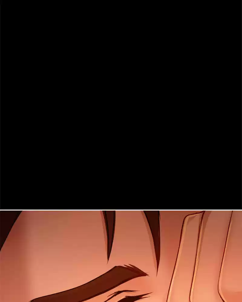 Subzero Temperature ch.006