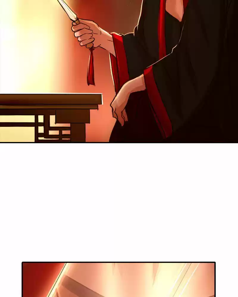 Subzero Temperature ch.010