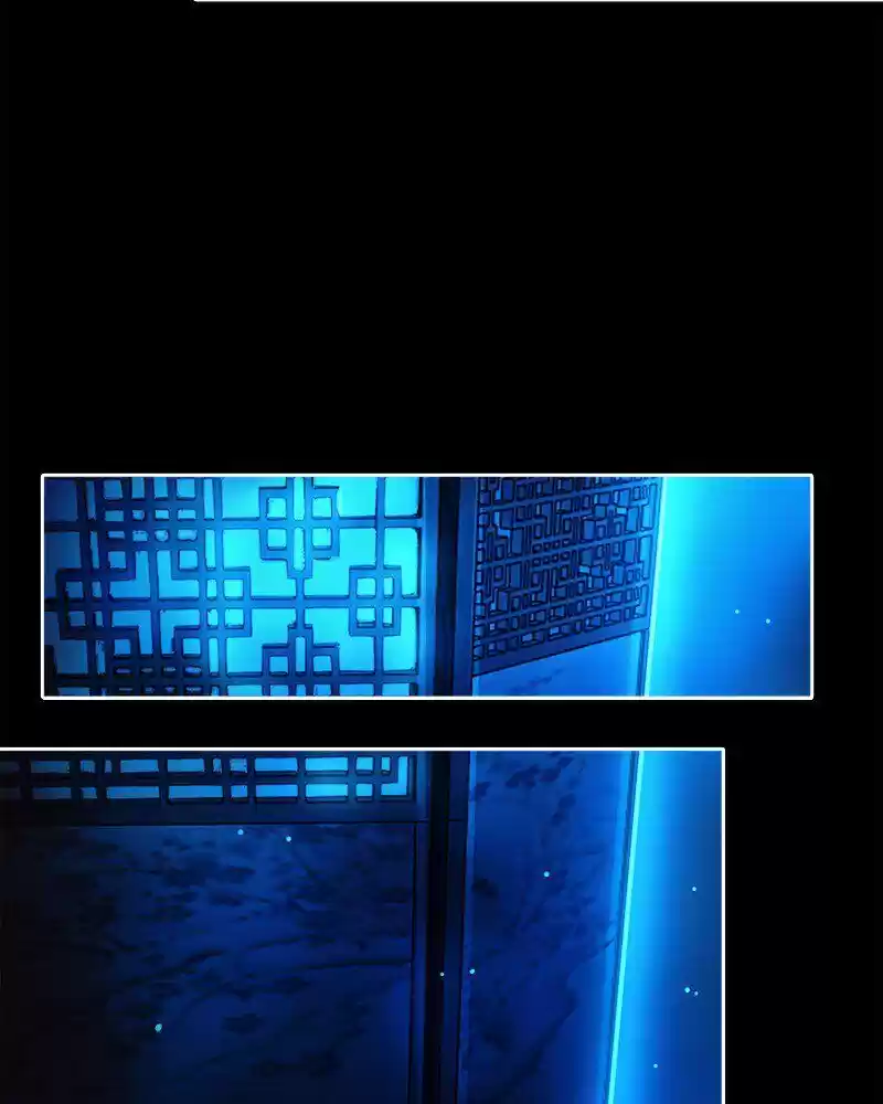 Subzero Temperature ch.012