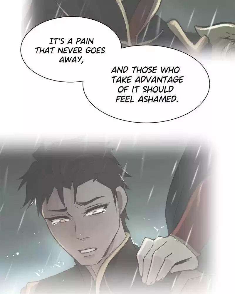 Subzero Temperature ch.027