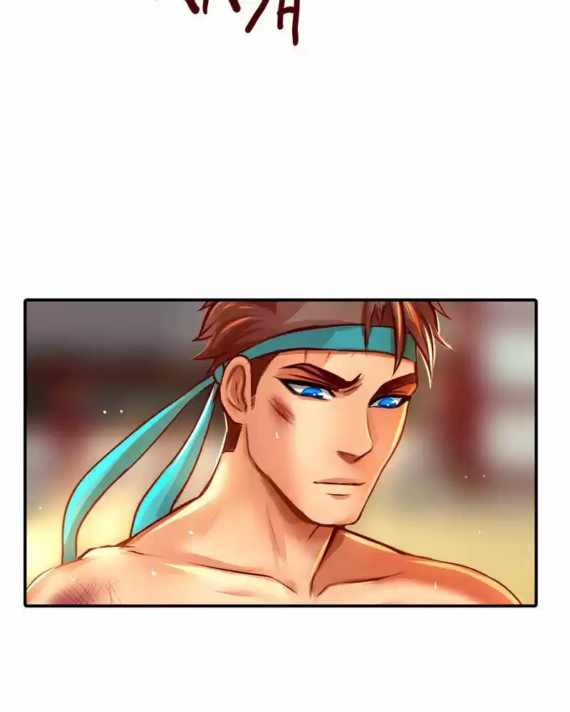 Subzero Temperature ch.032