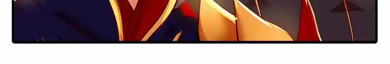 Subzero Temperature ch.033