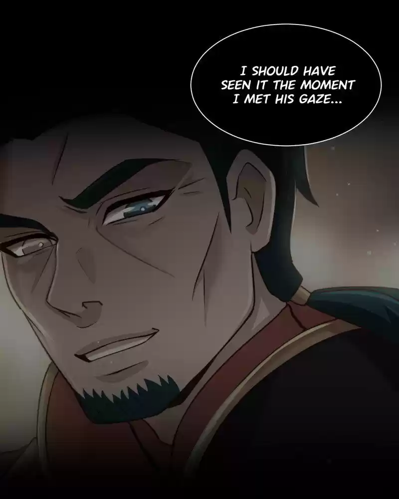 Subzero Temperature ch.033