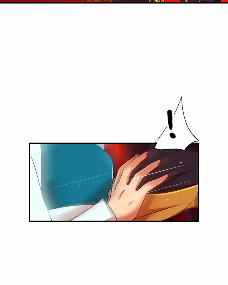 Subzero Temperature ch.033