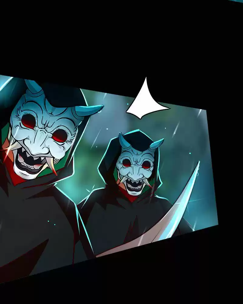 Subzero Temperature ch.038