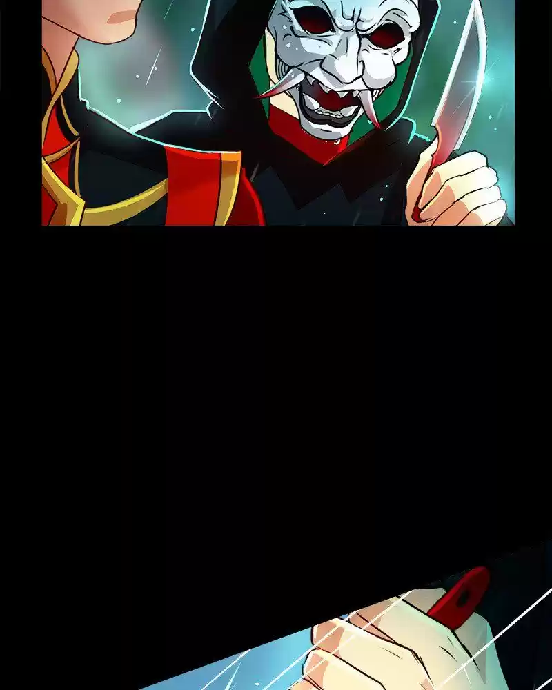 Subzero Temperature ch.041