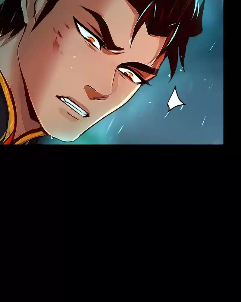 Subzero Temperature ch.042