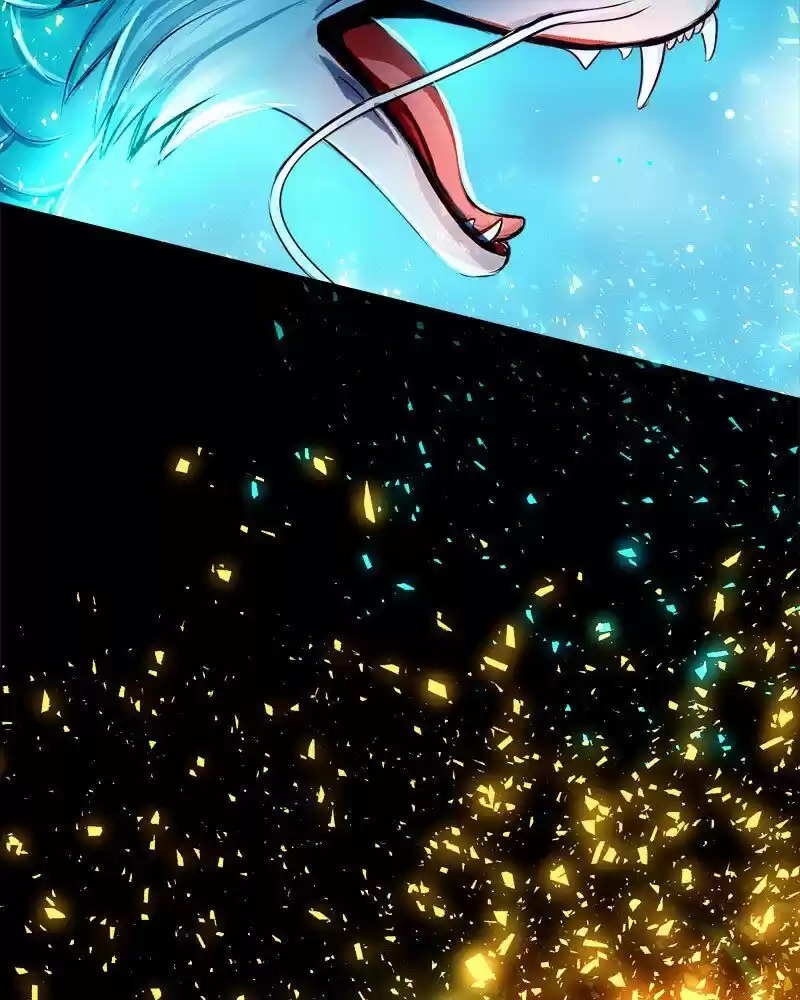 Subzero Temperature ch.044