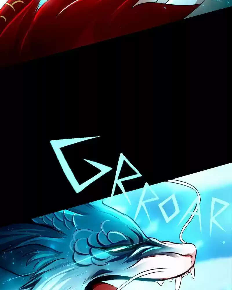 Subzero Temperature ch.045