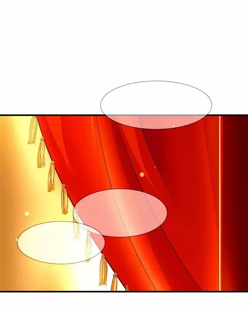 Subzero Temperature ch.046