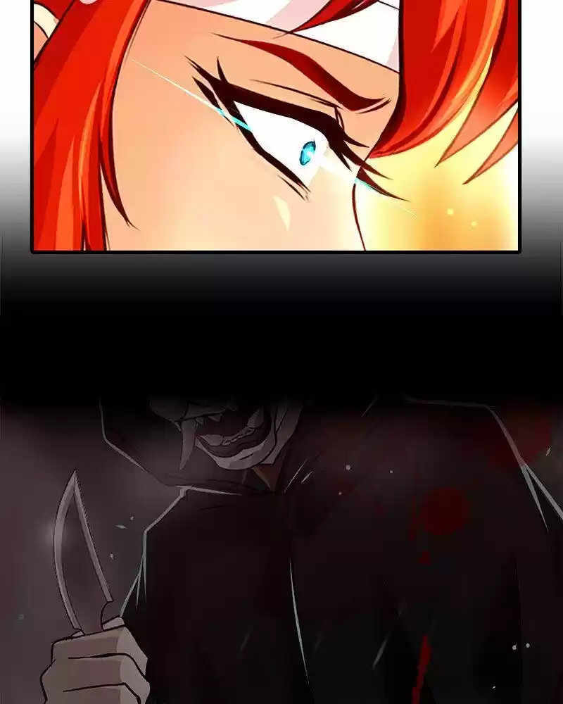 Subzero Temperature ch.047