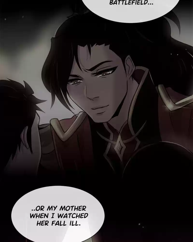 Subzero Temperature ch.047