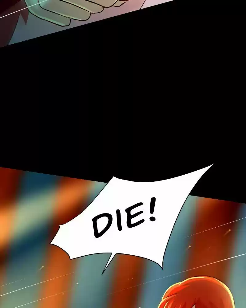 Subzero Temperature ch.050