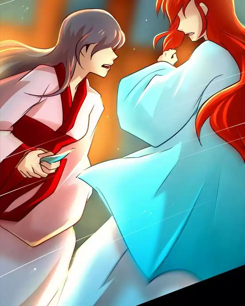 Subzero Temperature ch.050