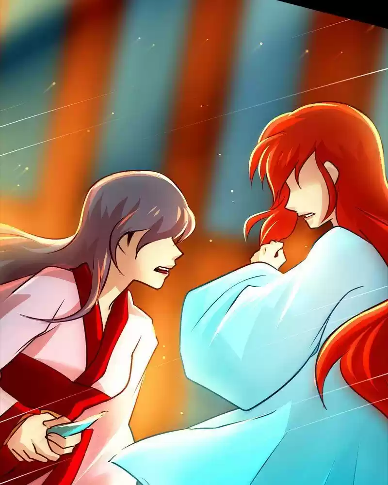 Subzero Temperature ch.051