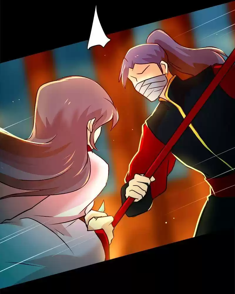 Subzero Temperature ch.051