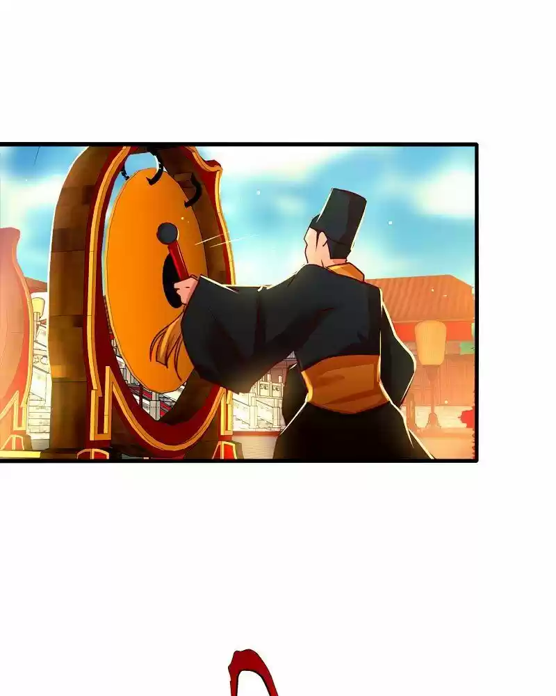 Subzero Temperature ch.054