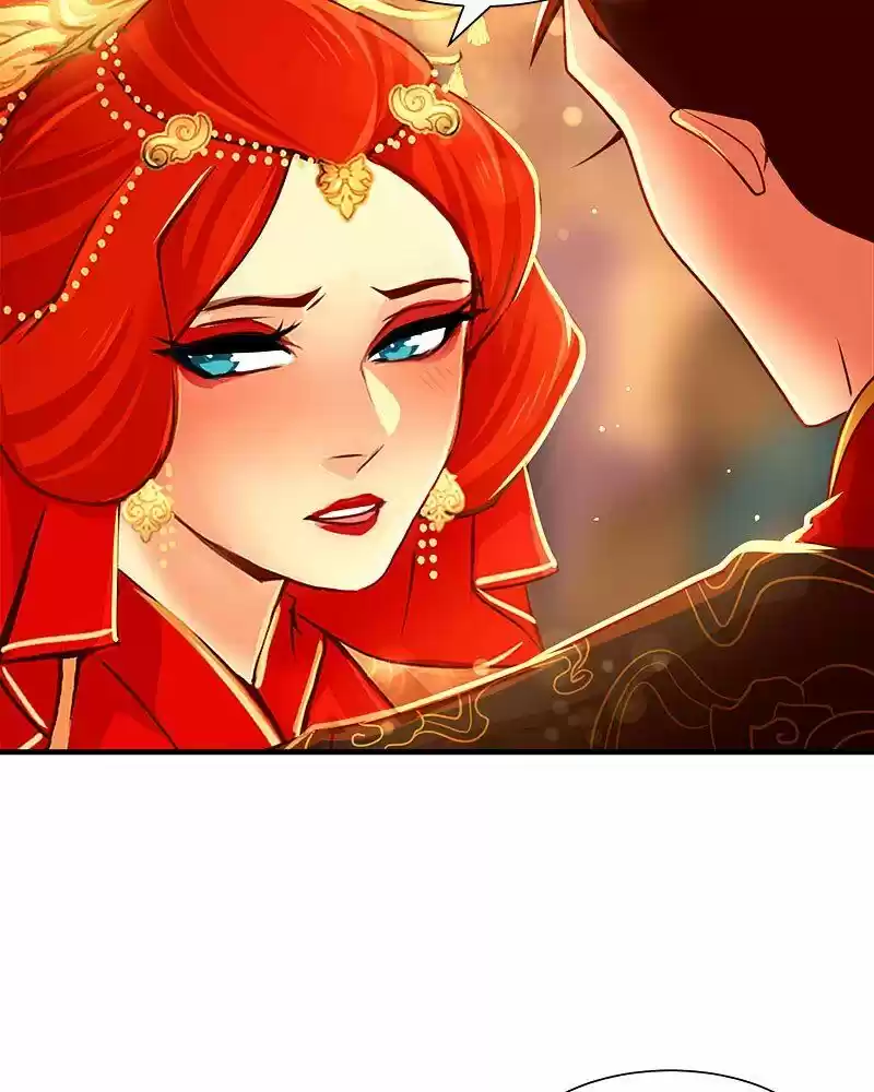 Subzero Temperature ch.056