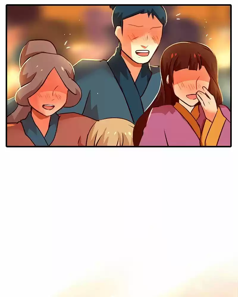 Subzero Temperature ch.056