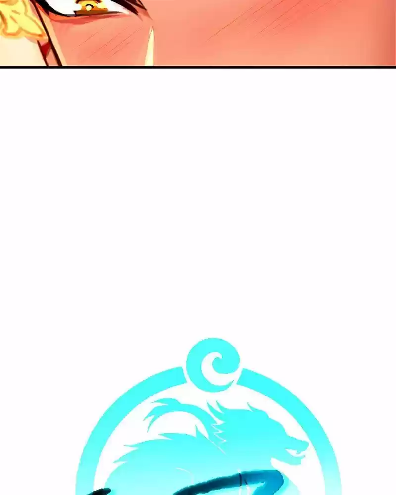 Subzero Temperature ch.056