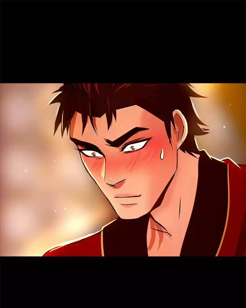 Subzero Temperature ch.059