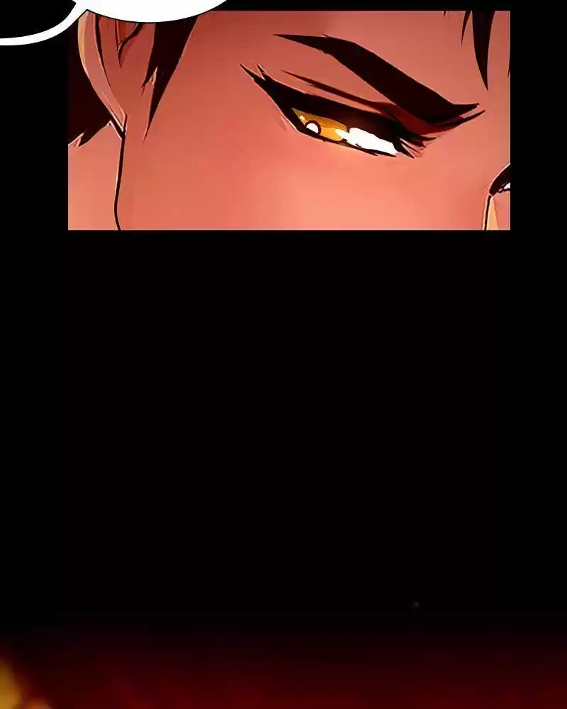 Subzero Temperature ch.060