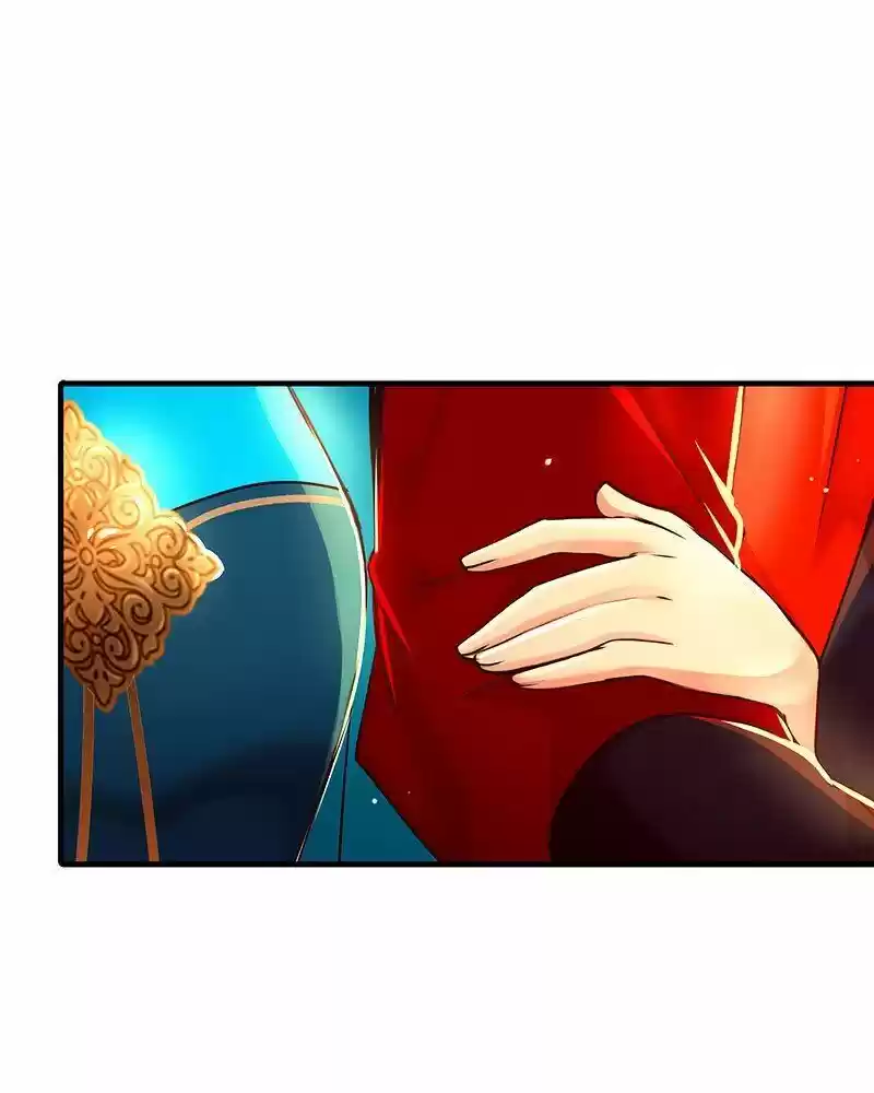 Subzero Temperature ch.063