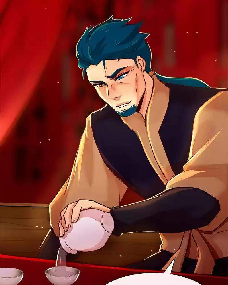 Subzero Temperature ch.068