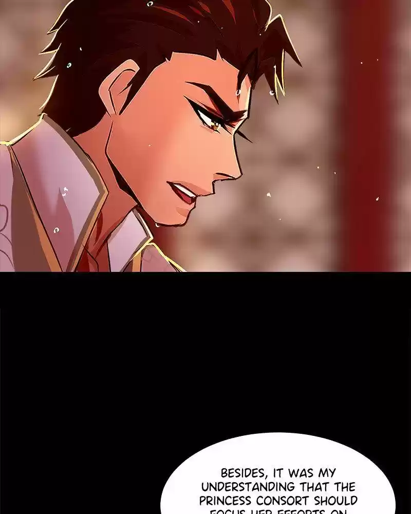 Subzero Temperature ch.077