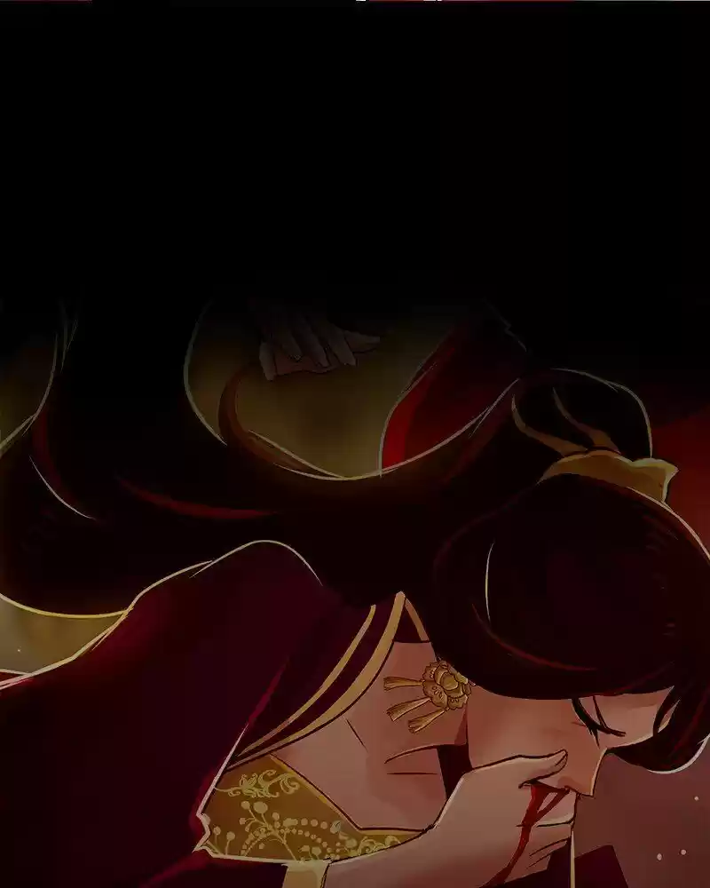 Subzero Temperature ch.079