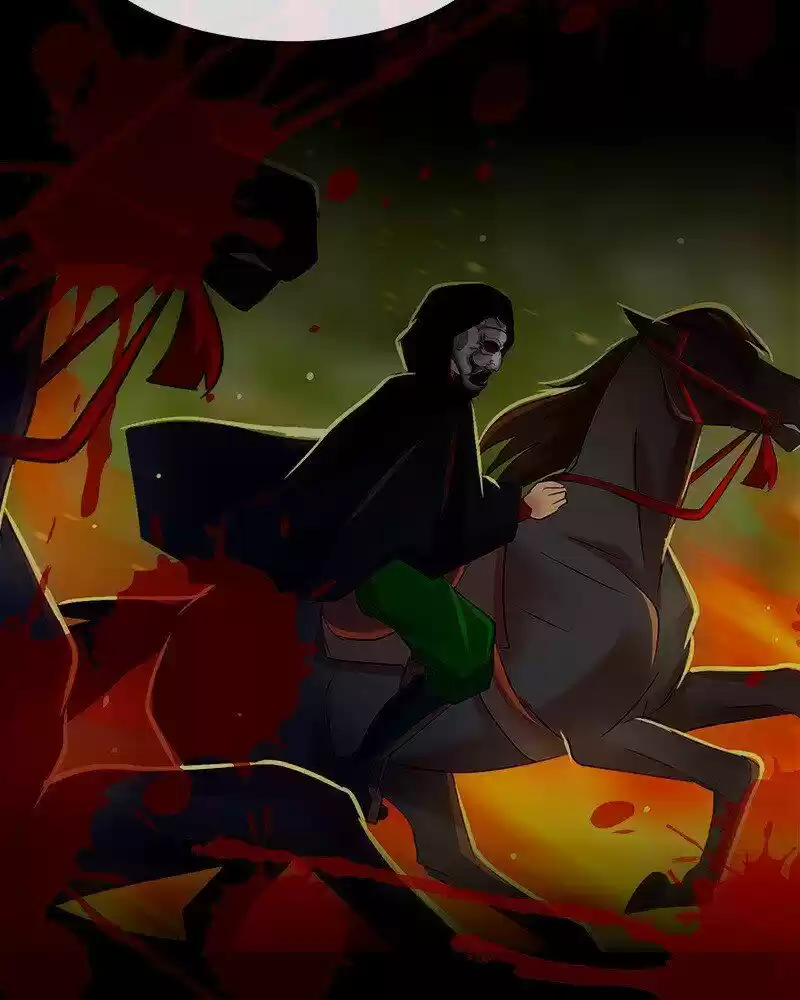 Subzero Temperature ch.081