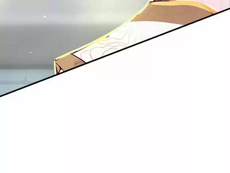 Subzero Temperature ch.082