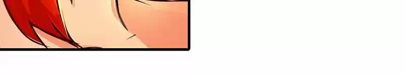 Subzero Temperature ch.087