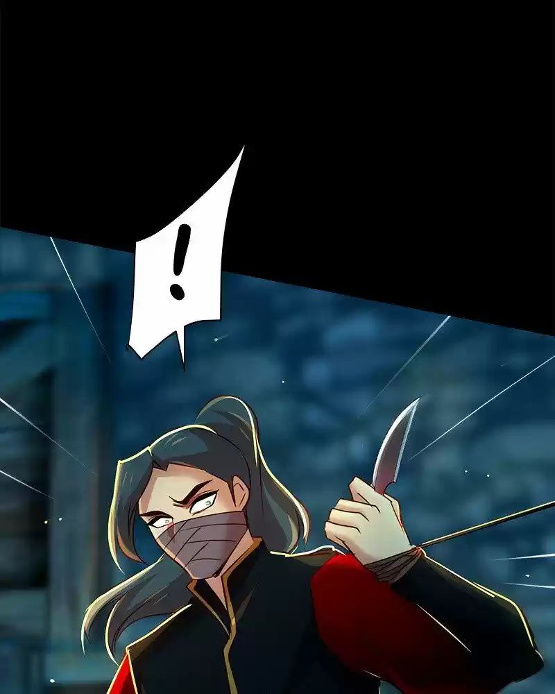 Subzero Temperature ch.089