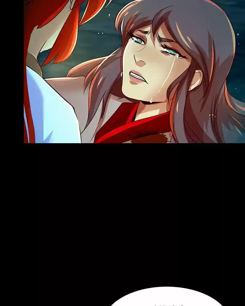 Subzero Temperature ch.090