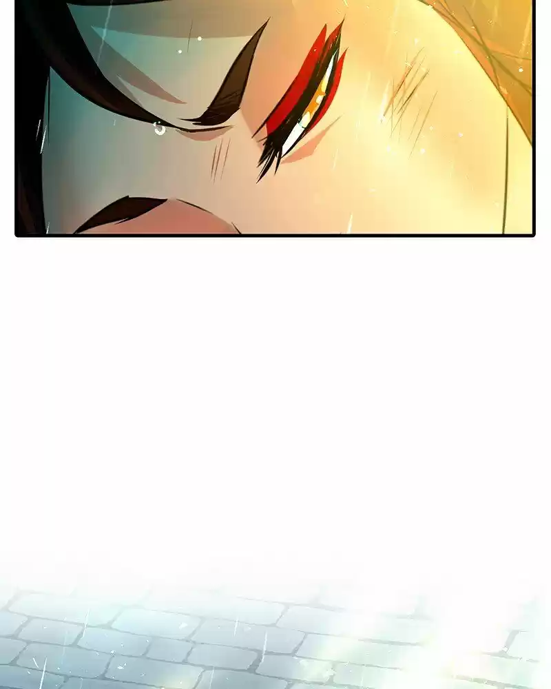 Subzero Temperature ch.091