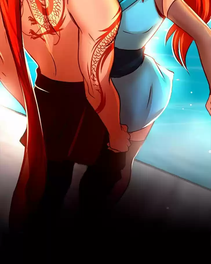 Subzero Temperature Ch.094.5