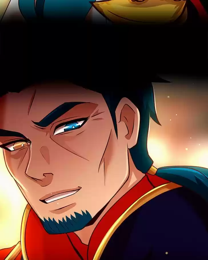 Subzero Temperature Ch.094.5