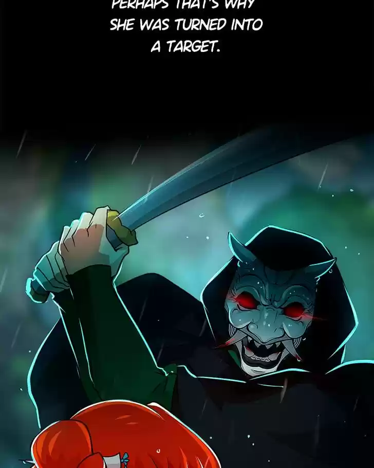 Subzero Temperature Ch.094.5