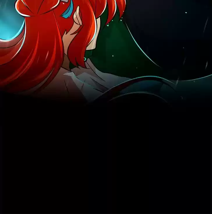 Subzero Temperature Ch.094.5